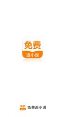 雅博app官方下载